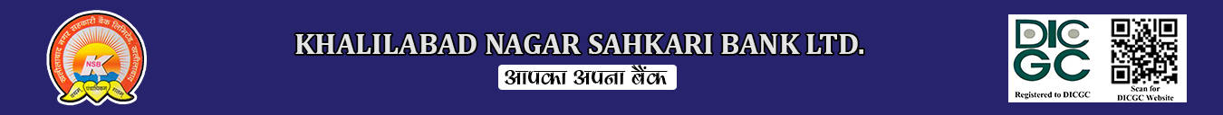 Khalilabad Nagar Sahkari bank Ltd Sant Kabir Nagar