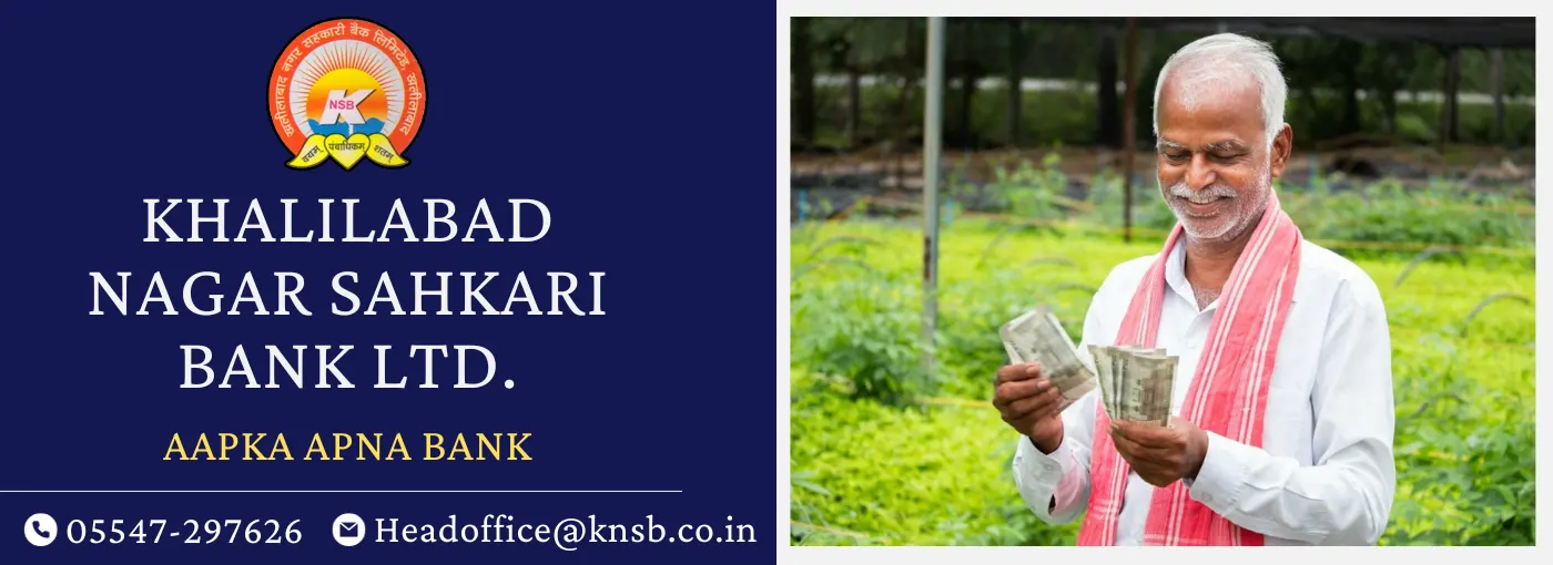 Khalilabad Nagar Sahkari Bank